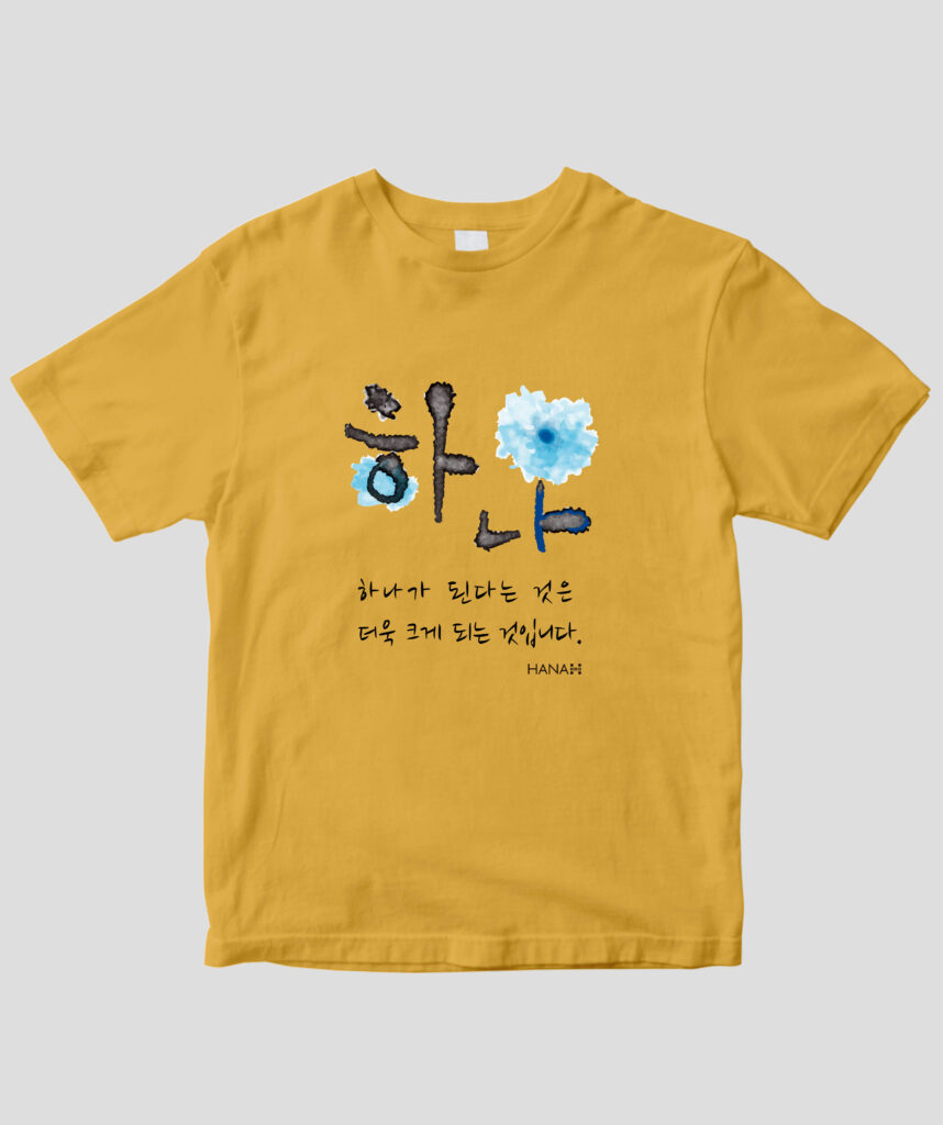 HANAハングルTシャツ 青