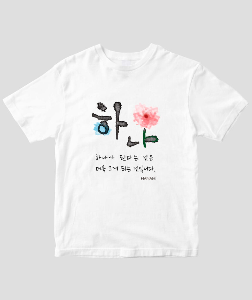 HANAハングルTシャツ 赤