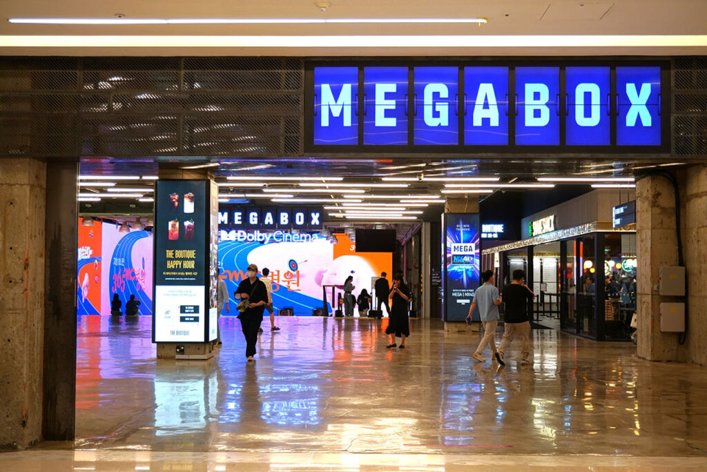 COEX「MEGABOX」