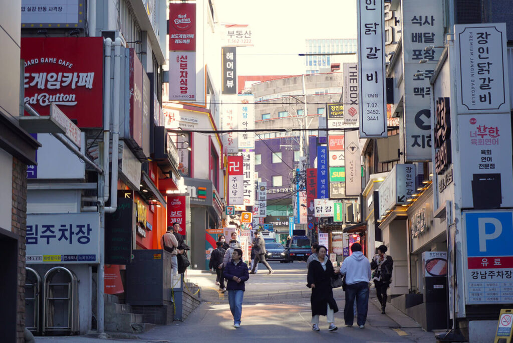 강남（江南）