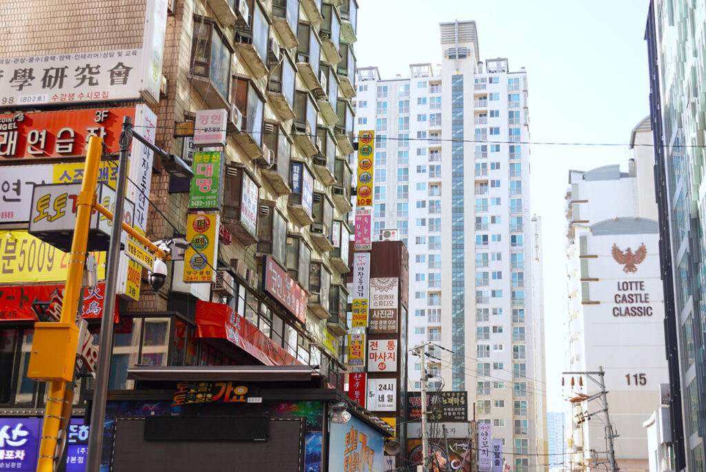 강남（江南）