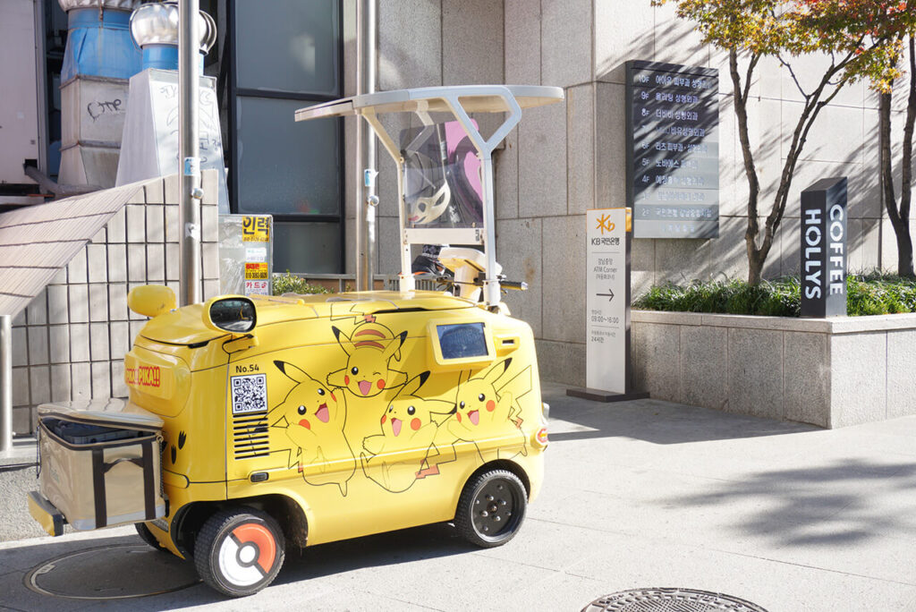 강남（江南）